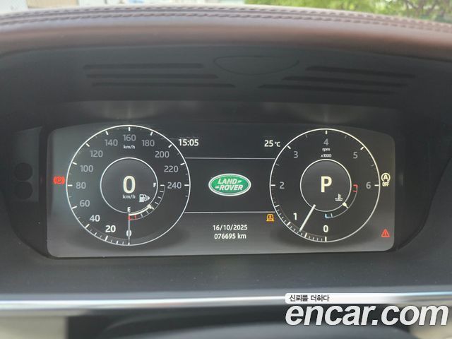 Land Rover Range Rover 4.4 SDV8 AB LWB DIESEL