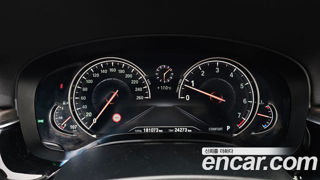BMW 5-Series 530i xDrive Luxury Plus