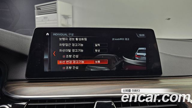 BMW 5-Series 530i xDrive Luxury Plus
