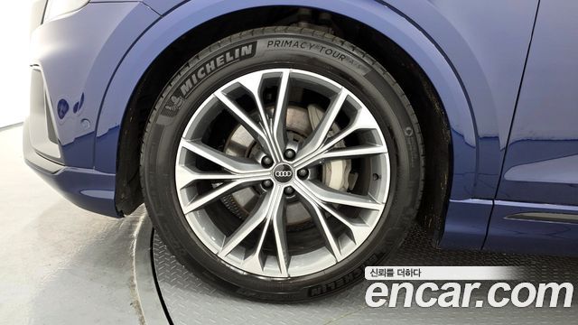Audi Q8 55 TFSI Quattro Premium