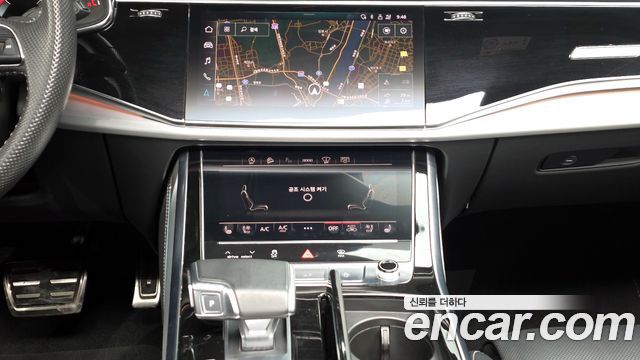 Audi Q8 55 TFSI Quattro Premium