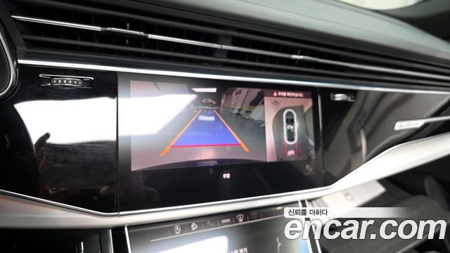 Audi Q8 55 TFSI Quattro Premium