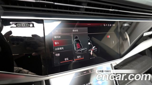 Audi Q8 55 TFSI Quattro Premium