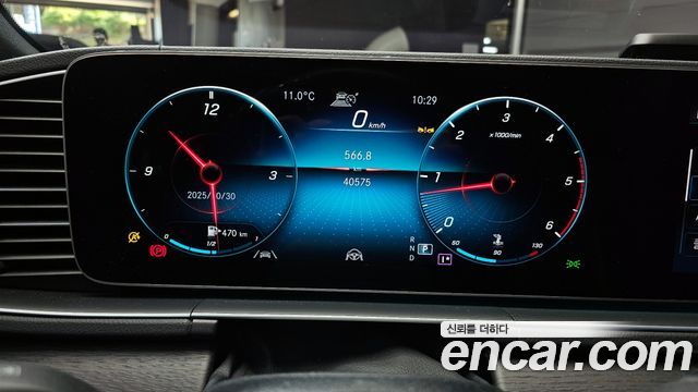 Mercedes-Benz GLS-Class GLS400d 4MATIC