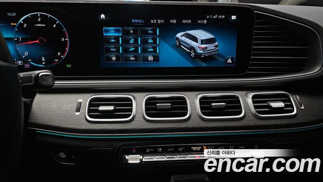 Mercedes-Benz GLS-Class GLS400d 4MATIC