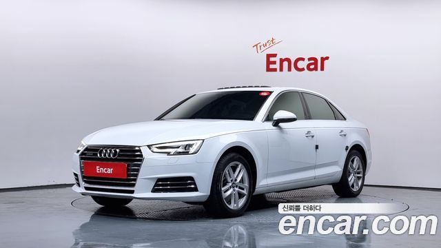 Audi A4 45 TFSI Quattro Premium