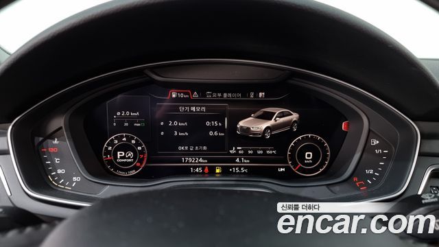 Audi A4 45 TFSI Quattro Premium