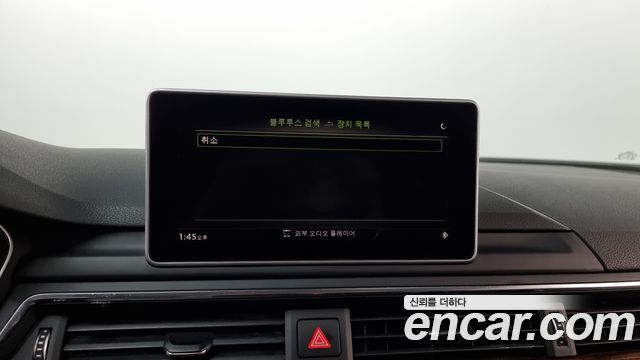 Audi A4 45 TFSI Quattro Premium