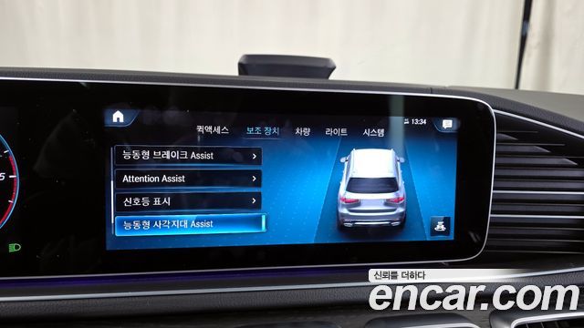 Mercedes-Benz GLS-Class GLS400d 4MATIC