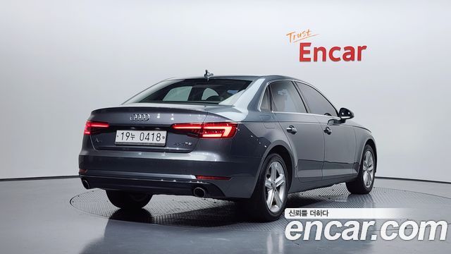 Audi A4 45 TFSI Premium