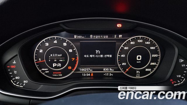 Audi A4 45 TFSI Premium