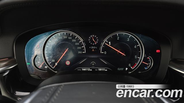 BMW 5-Series 520d xDrive Luxury Plus