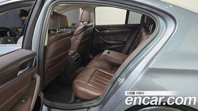 BMW 5-Series 520d xDrive Luxury Plus