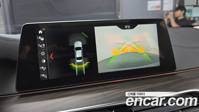 BMW 5-Series 520d xDrive Luxury Plus