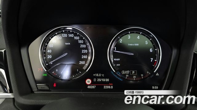 BMW X1 xDrive 20i xLine