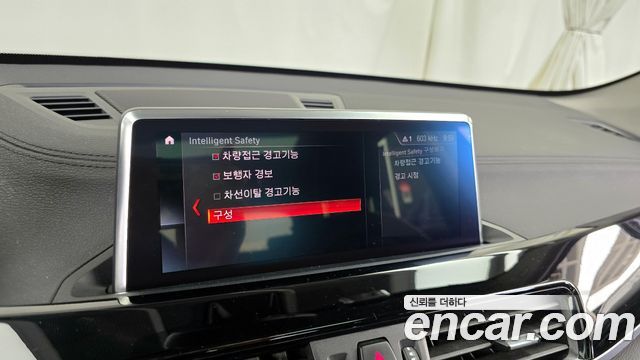 BMW X1 xDrive 20i xLine