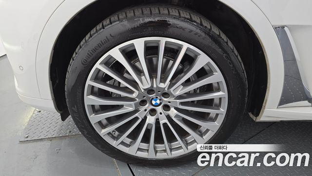 BMW X7 xDrive 40i Design Pure Excellence 7-Seater