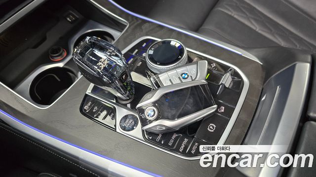 BMW X7 xDrive 40i Design Pure Excellence 7-Seater