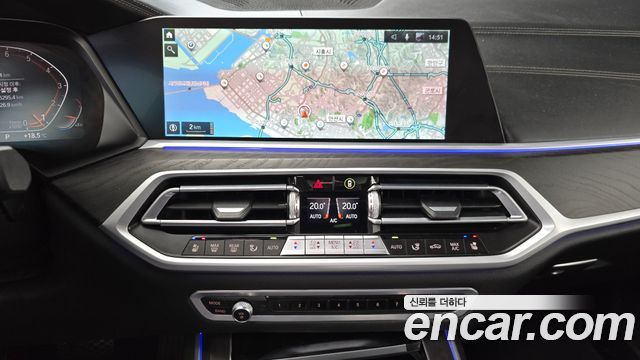 BMW X7 xDrive 40i Design Pure Excellence 7-Seater