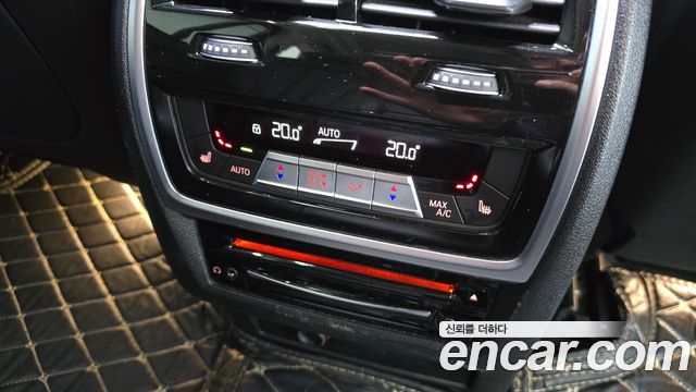 BMW X7 xDrive 40i Design Pure Excellence 7-Seater