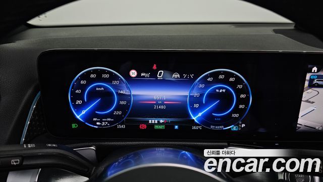 Mercedes-Benz EQB EQB300 4MATIC Progressive