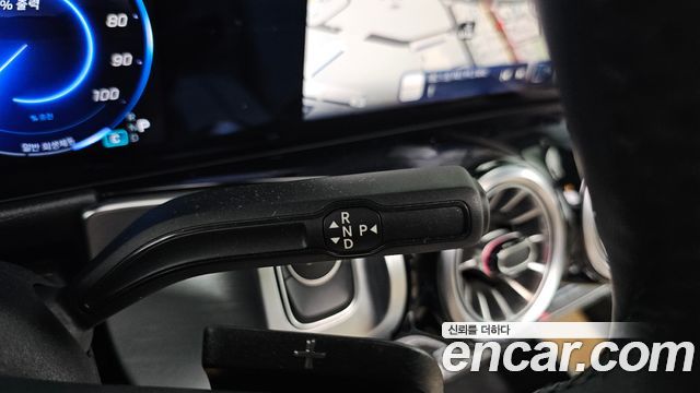Mercedes-Benz EQB EQB300 4MATIC Progressive