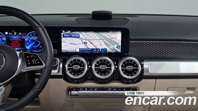 Mercedes-Benz EQB EQB300 4MATIC Progressive