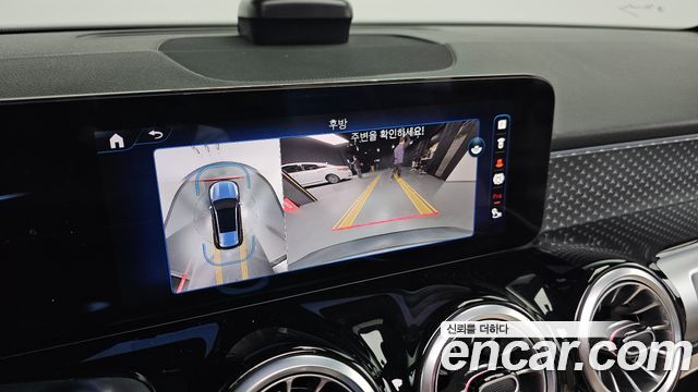 Mercedes-Benz EQB EQB300 4MATIC Progressive