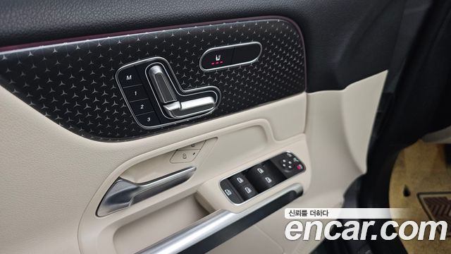 Mercedes-Benz EQB EQB300 4MATIC Progressive