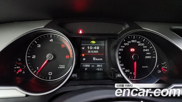 Audi A5 35 TDI Quattro Sportback