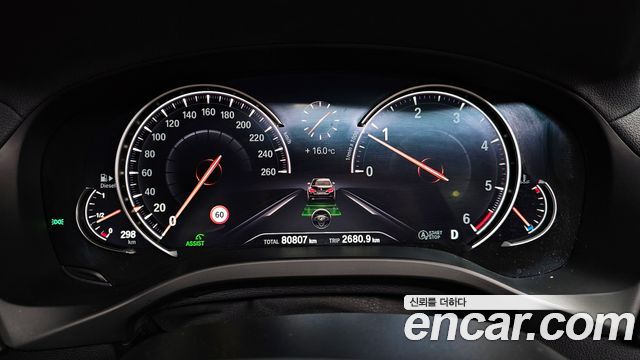 BMW X3 xDrive 20d