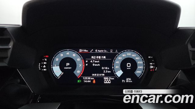 Audi A3 40 TFSI Premium