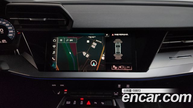 Audi A3 40 TFSI Premium