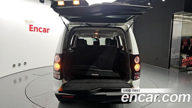 Land Rover Discovery 3.0 SDV6 SE