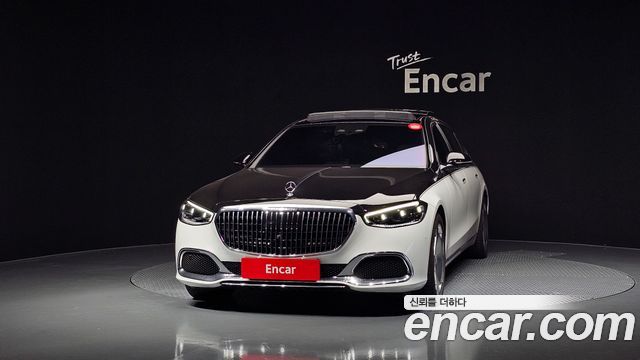 Mercedes-Benz S-Class Maybach S580 4MATIC