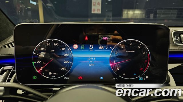 Mercedes-Benz S-Class Maybach S580 4MATIC