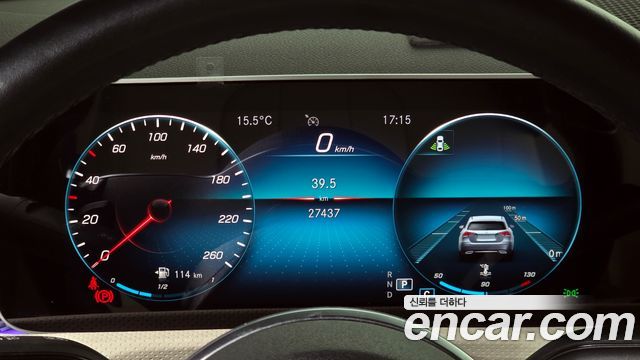 Mercedes-Benz A-Class A250 4MATIC Sedan