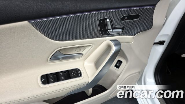 Mercedes-Benz A-Class A250 4MATIC Sedan