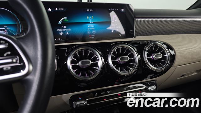 Mercedes-Benz A-Class A250 4MATIC Sedan