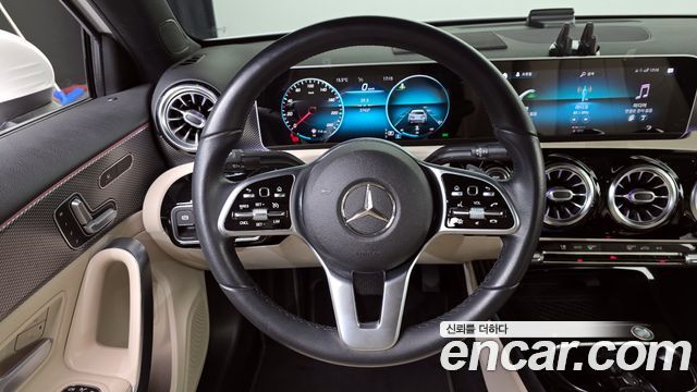 Mercedes-Benz A-Class A250 4MATIC Sedan