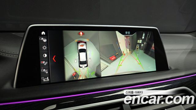 BMW 7-Series 740Li xDrive M Sport Package