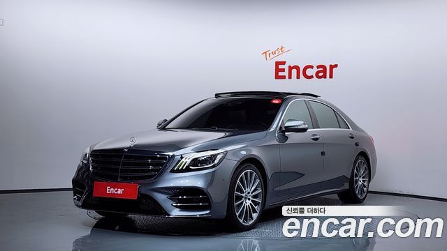 Mercedes-Benz S-Class S450L 4MATIC