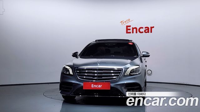 Mercedes-Benz S-Class S450L 4MATIC