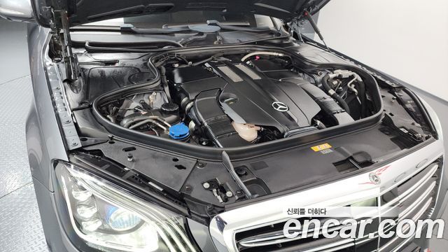 Mercedes-Benz S-Class S450L 4MATIC