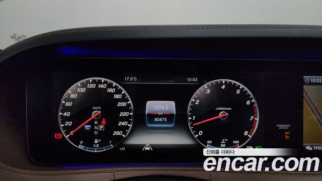 Mercedes-Benz S-Class S450L 4MATIC