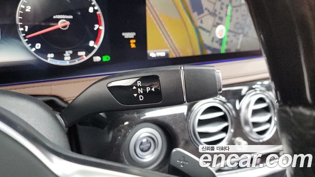 Mercedes-Benz S-Class S450L 4MATIC
