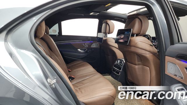 Mercedes-Benz S-Class S450L 4MATIC