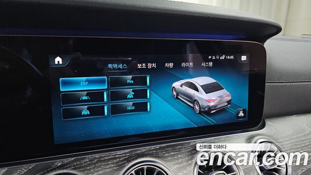 Mercedes-Benz CLS-Class CLS450 4MATIC AMG Line