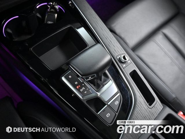 Audi A4 40 TDI Quattro Premium