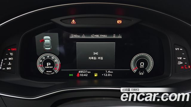Audi A6 45 TFSI Premium